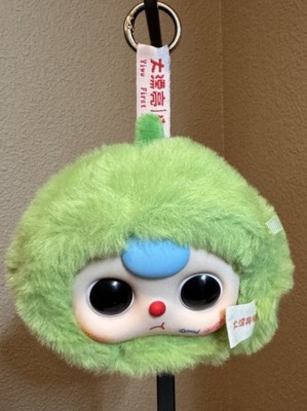 Baby three Green Plush Animation Character Stuffed Animal Boxed Collectible